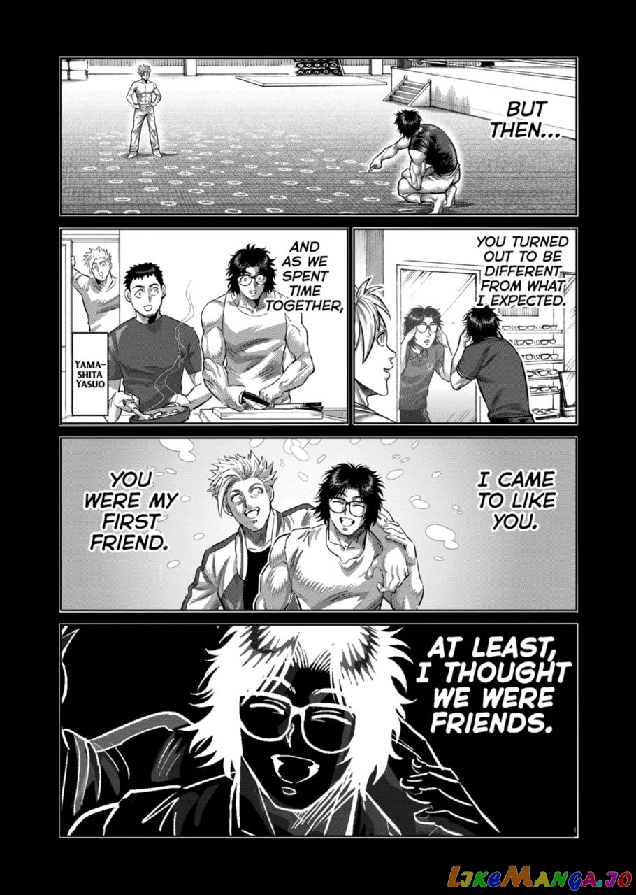 Kengan Omega Chapter 187 image 08